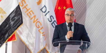 اقتصادية قناة السويس تُطلق تجريبيًا حزمة خدمات رقمية خاصة بالشباك الواحد عبر منصتها الرقمية المقدمة للمستثمرين