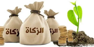 الإفتاء تعلن الحد الأدنى لفدية الصيام وزكاة عيد الفطر