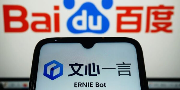 بايدو الصينية تطلق نموذجي ذكاء اصطناعي مجانا
