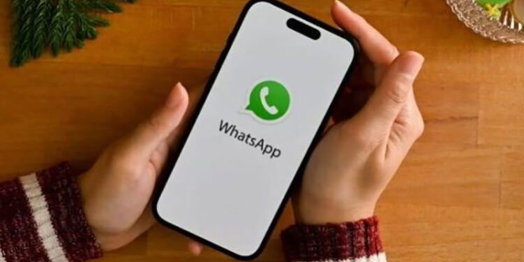 واتساب يجعل روابط الملف الشخصي أكثر خصوصية