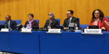 «الصحة» تشارك بوفد من أمانة الصحة النفسية في الدورة الـ68 للجنة المخدرات بـ«فيينا»