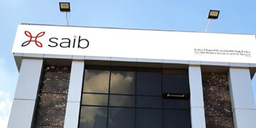 بنك saib يصدر شهادة “PRIME” الثلاثية بعائد 22%.. تعرف على دورية الصرف