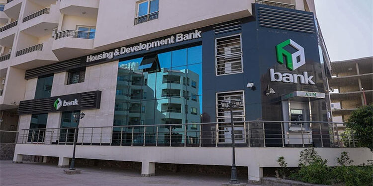 تفاصيل وأسعار العائد على الشهادة الماسية من بنك التعمير والإسكان