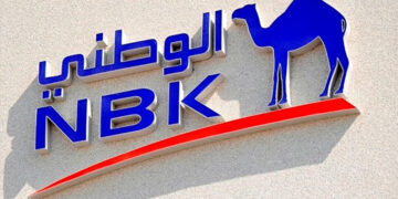 مزايا وتفاصيل حسابات التوفير بالجنيه المصري من بنك الكويت الوطني – مصر