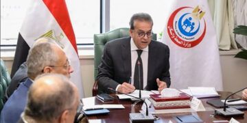 وزير الصحة يترأس اجتماعًا لبحث ودراسة فرص زيادة الاستثمارات العالمية في السوق المصري