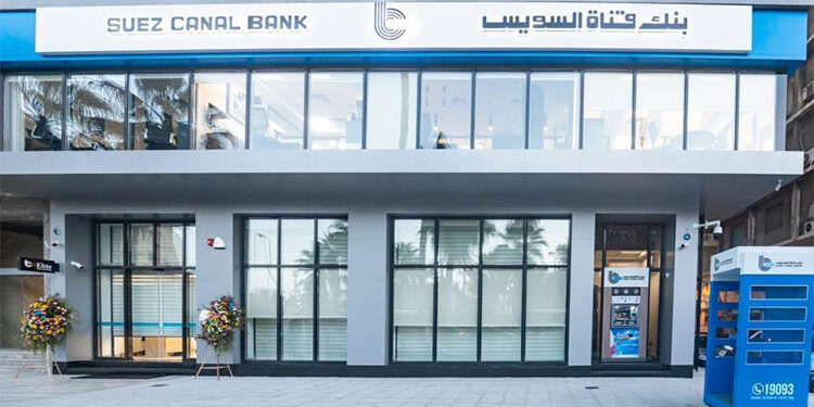 مزايا شهادات الادخار WEEKEND SAVER من بنك قناة السويس