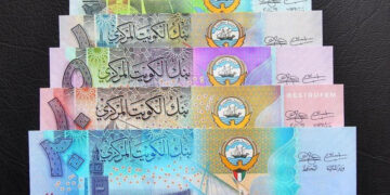 أسعار الدينار الكويتي في مصر اليوم الأحد