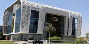 تحديث أسعار الفائدة على حسابات توفير البنك التجاري الدولي CIB خلال شهر مارس 2025