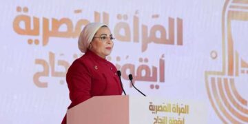 السيدة انتصار السيسي: أسمى آيات التقدير والاحترام لكل أم مصرية رمز العطاء والحب