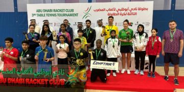 مصر للطيران الناقل الرسمي لبطولة نادي أبوظبي لألعاب المضرب تُكرّم الفائزين في البطولة