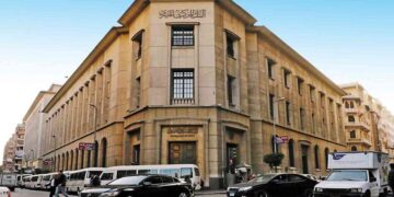 ارتفاع صافي أرباح البنك المركزي إلى 133.424 مليار جنيه بنهاية فبراير الماضي