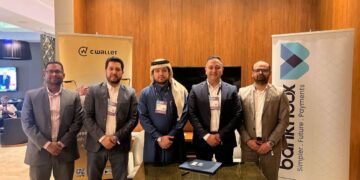 بنك إن بوكس  تعلن تأسيس مقرها في قطر وتوقيع تحالف استراتيجي مع Cwallet