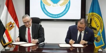 توقيع بروتوكول تعاون بين الاعتماد والرقابة الصحية والمستشفيات والمعاهد التعليمية لمنح شهادة جهار- إيجيكاب