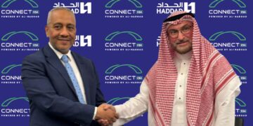 “كونكت بي إس” المصرية و”مجموعة الحداد” السعودية تعلنان شراكة استراتيجية لدعم التحول الرقمي بالمملكة