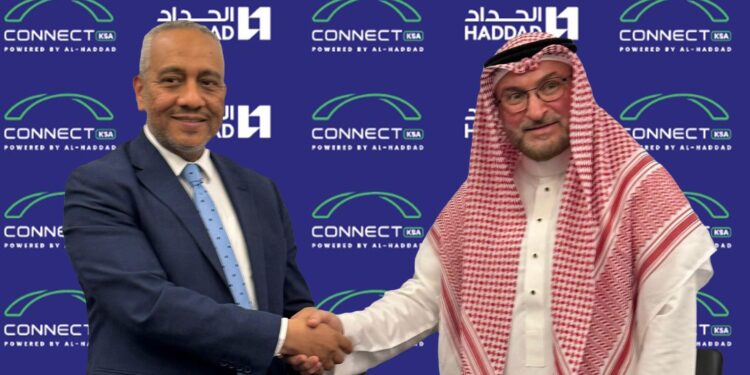 “كونكت بي إس” المصرية و”مجموعة الحداد” السعودية تعلنان شراكة استراتيجية لدعم التحول الرقمي بالمملكة