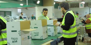 بنك مصر يشارك في مبادرة “كرتونة الخير” ويوزع نحو 100 ألف كرتونة غذائية خلال شهر رمضان