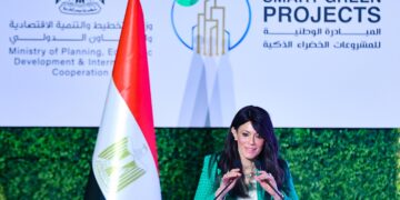 وزيرة التعاون الدولي : التحول الأخضر أحد الركائز الرئيسية للبرنامج الوطني للإصلاحات الهيكلية