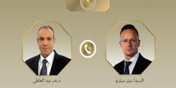 اتصال هاتفي بين وزير الخارجية والهجرة ونظيره المجري