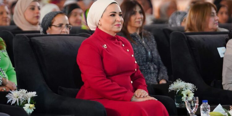 السيدة انتصار السيسى تشهد احتفالية يوم المرأة المصرية