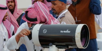 السعودية تعلن الأحد أول أيام عيد الفطر المبارك 2025