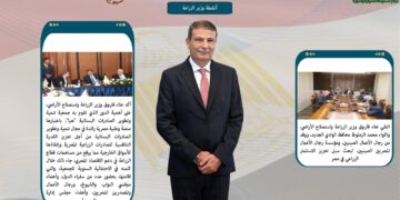 انفوجراف..أنشطة وزارة الزراعة خلال أسبوع