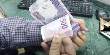 سعر الريال القطرى اليوم الخميس 20-3-2025 فى البنوك المصرية