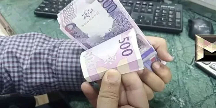 سعر الريال القطرى اليوم الخميس 20-3-2025 فى البنوك المصرية