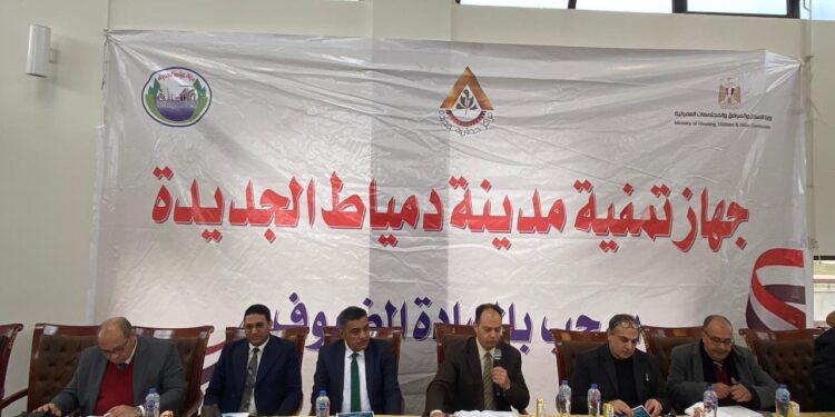 بيع محال تجارية في مزاد علني بمدينة دمياط الجديدة..ورئيس الجهاز يتفقد أعمال التطوير