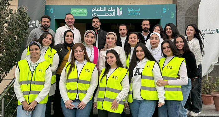 شركة « MG Developments» تتعاون مع «بنك الطعام المصري» لدعم الأسر الأكثر احتياجًا خلال شهر رمضان