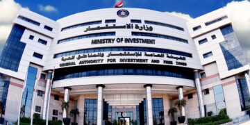 تعرف على “مركز وكلاء المستثمرين” ودوره فى التحول الرقمى للخدمات