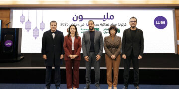 “WE” توقع بروتوكول مع كبرى مؤسسات المجتمع المدني لتوزيع مليون كرتونة في رمضان