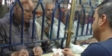 غدا.. بدء صرف معاشات شهر إبريل بمناسبة عيد الفطر