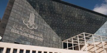 حجم أعمال بنك فيصل يقفز إلى 241.72 مليار جنيه بنهاية فبراير 2025
