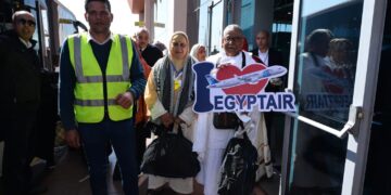 مصر للطيران تشارك المسافرين الاحتفال بشهر رمضان المعظم