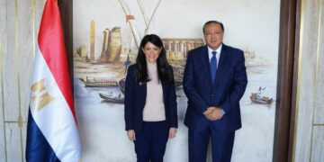 المشاط تناقش دعم الاستراتيجية الوطنية للملكية الفكرية