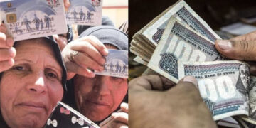 وزارة التضامن تبدأ اليوم صرف “تكافل وكرامة” عن شهر أبريل بزيادة 25%