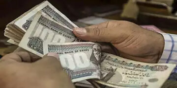 البنوك تدرس خفض أسعار الفائدة على قروض الأفراد والسيارات في اجتماعها غداً