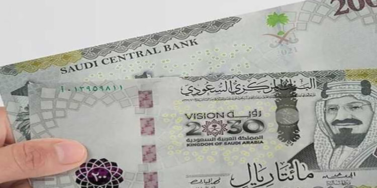 أسعار الريال السعودى في مصر اليوم الإثنين