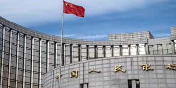 الصين تبقى على أسعار الفائدة الرئيسية للقروض دون تغيير