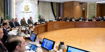 ننشر قرارات مجلس الوزراء اليوم الأربعاء