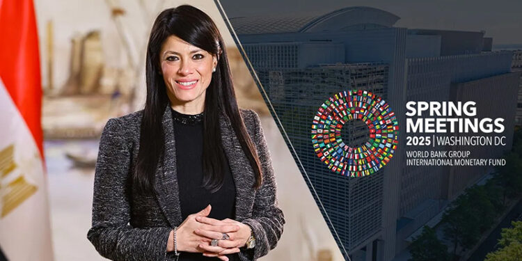وزيرة التخطيط تشارك في اجتماعات الربيع لمجموعة البنك الدولي وصندوق النقد الدولي 2025