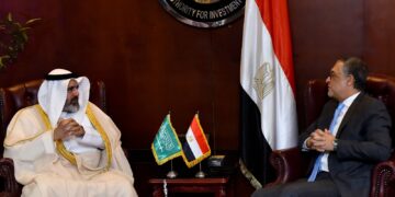 الهيئة العامة للاستثمار والمناطق الحرة تستضيف منتدى الاستثمار المصري السعودي