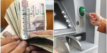 موعد صرف مرتبات شهر أبريل 2025