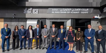 الأهلي الكويتي – مصر يفتتح فرع بالم هيلز