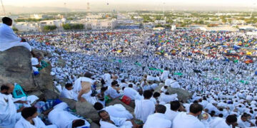 التضامن تعلن عن بدء تحصيل قيمة تذكرة الطيران للفائزين بقرعة حج الجمعيات الأهلية