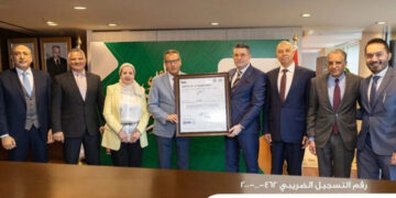 البنك الأهلي المصري يجدد شهادتي الأيزو 27001 لأمن المعلومات و27701 لإدارة الخصوصية لدورة جديدة 2028-2025
