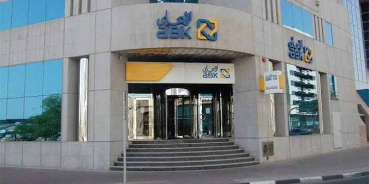 إزاي تكسب 250 ألف جنيه على كل 100 ألف من شهادة ادخار تراكمية في هذا البنك؟