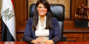 الحصاد الأسبوعي لوزارة التخطيط والتنمية الاقتصادية والتعاون الدولي