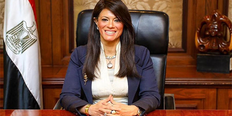 الحصاد الأسبوعي لوزارة التخطيط والتنمية الاقتصادية والتعاون الدولي