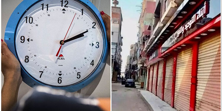 المواعيد الجديدة لفتح وغلق المحال العامة تزامنًا مع تطبيق التوقيت الصيفي